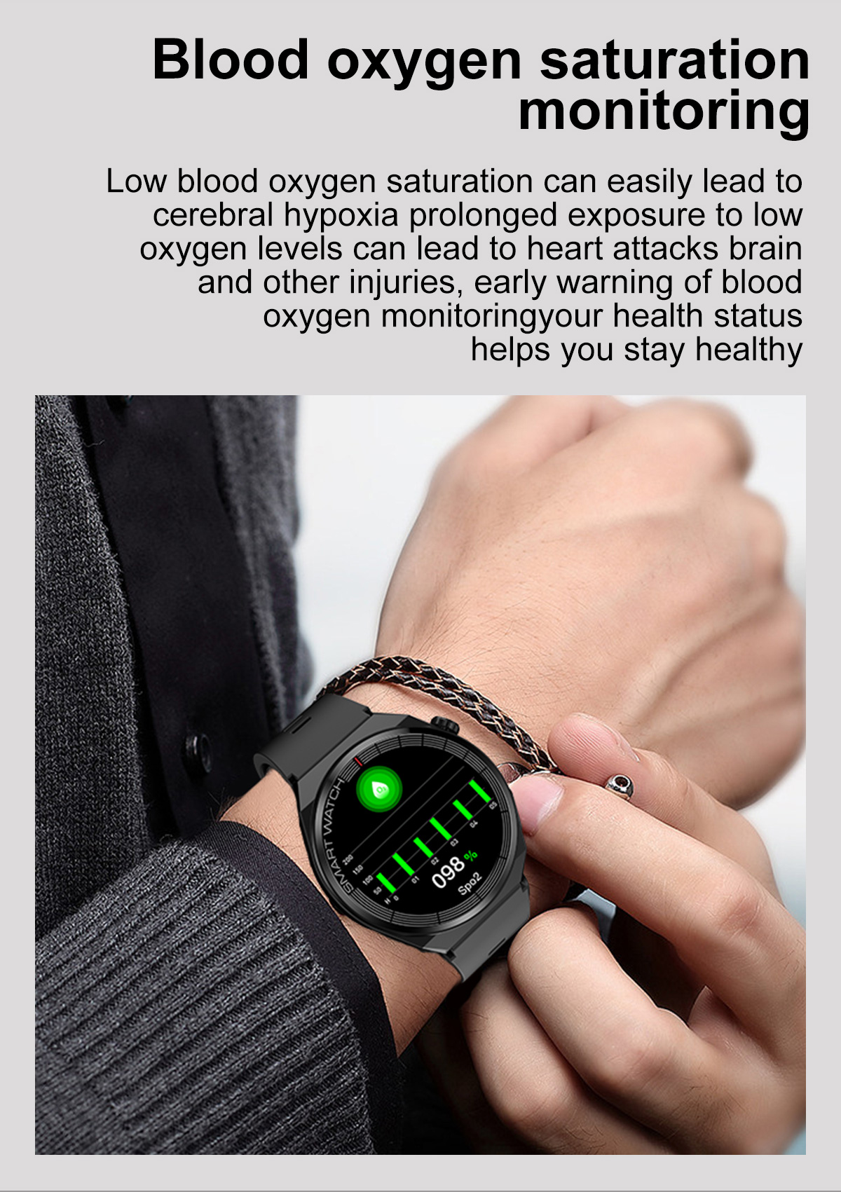 702 Smart Watch H42 comprehensive wellness monitoring convenient operation infection risk avoidance wellness awareness health status timely understanding wellness reminder